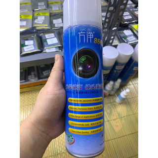 Chai xịt rửa, vệ sinh mắt camera, ống kính máy quay, máy ảnh Flycam, gopro... chai to chuyên dụng 550ml