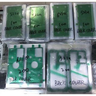 Seal, băng keo, Tếp dán màn hình, nắp lưng samsung Note 10+, Note 20 Ultra zin