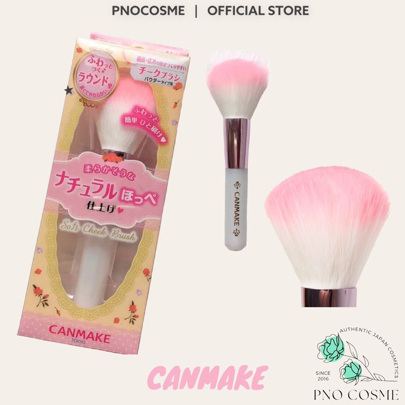 Cọ phấn má & phấn phủ Canmake