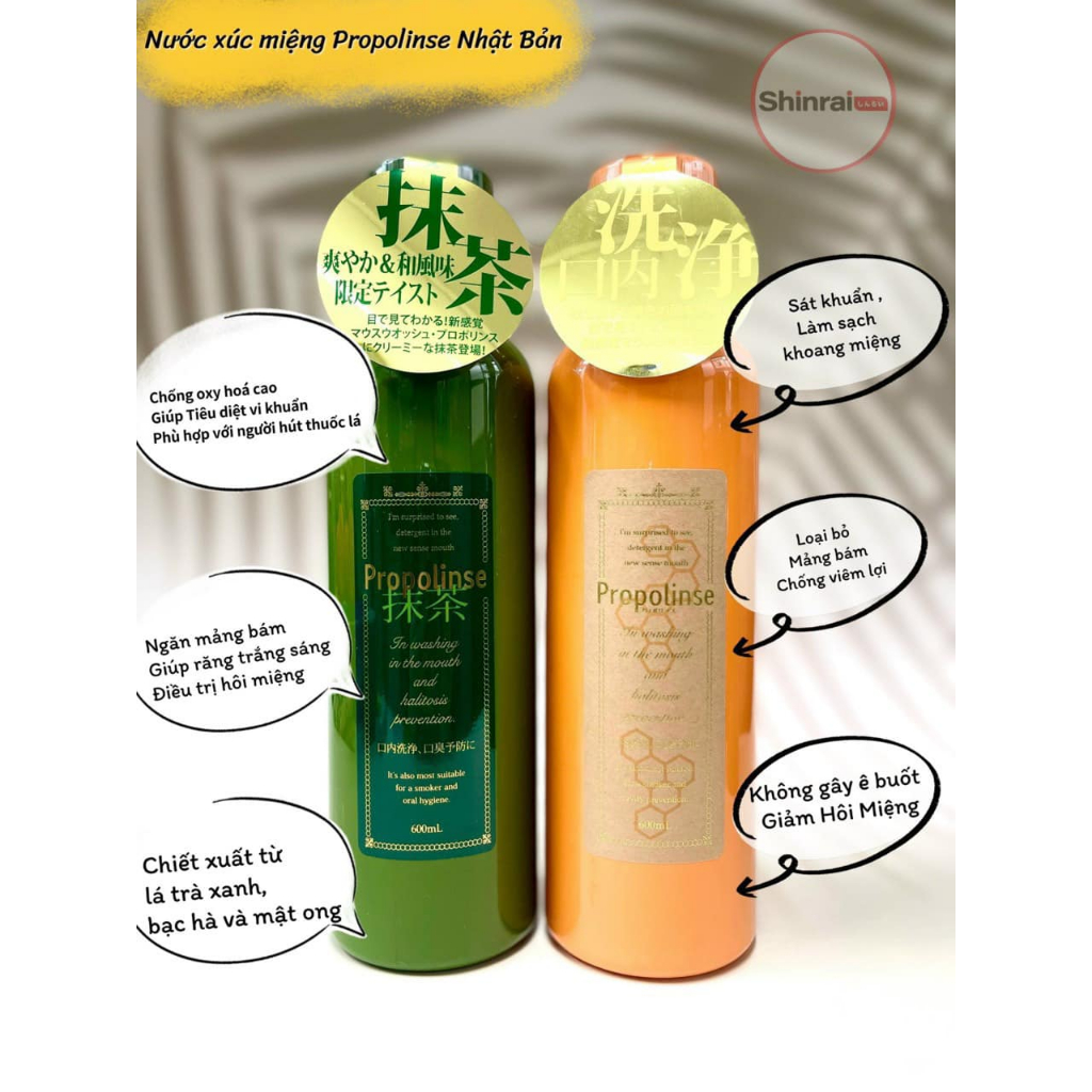 Nước xúc miệng Propolinse Nhật Bản
