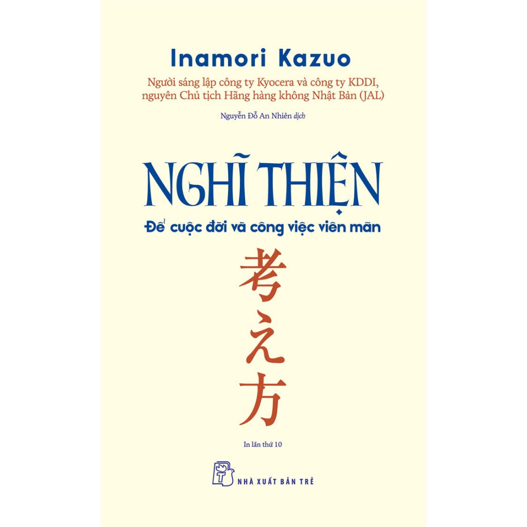 Sách - Nghĩ Thiện (Tái bản 2023)