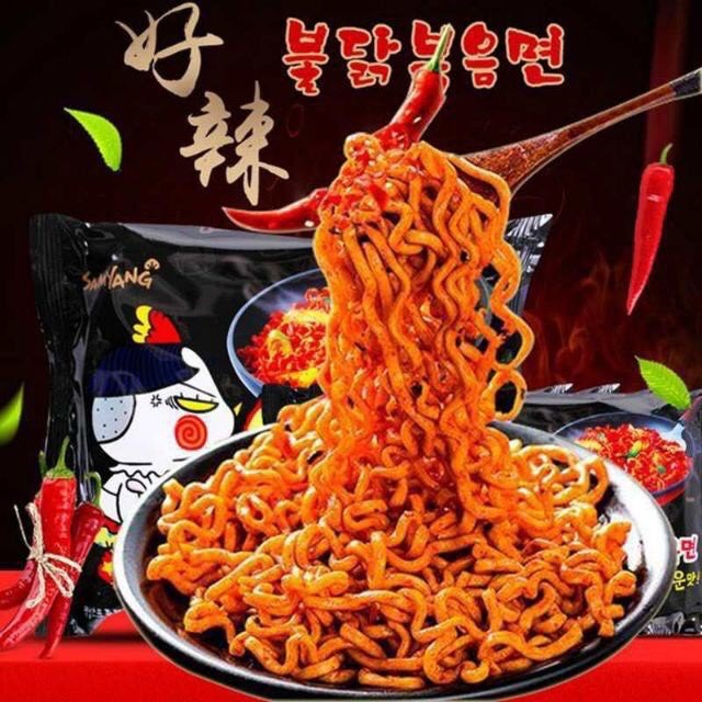 MÌ CAY SAMYANG 140GR 1 GÓI