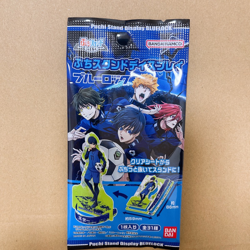Mô hình standee nhân phẩm Blue Lock puchi