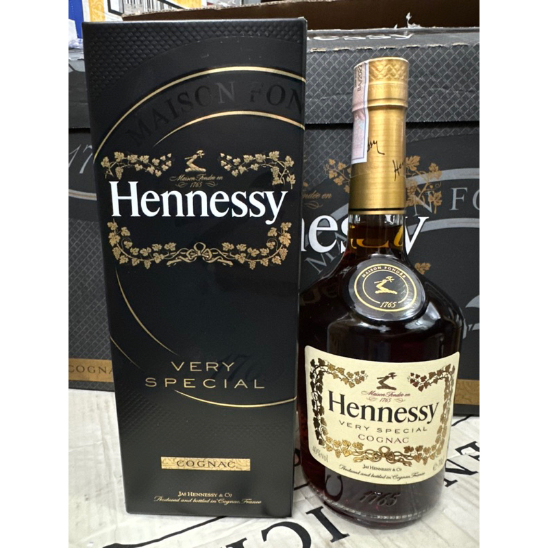 HENNESSY VS 700ML