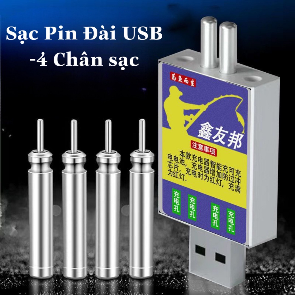 Sạc Pin Phao Câu Đài Tặng Kèm 2 Pin Câu Đài CR-425