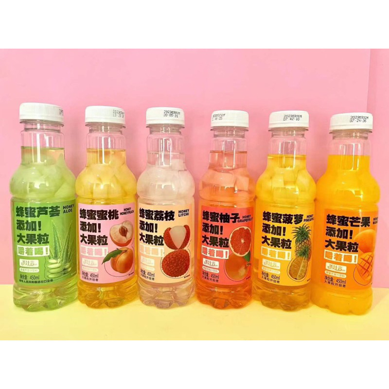 ✨💥 NƯỚC ÉP TRÁI CÂY THẠCH ĐỦ Vị 450ML💥✨