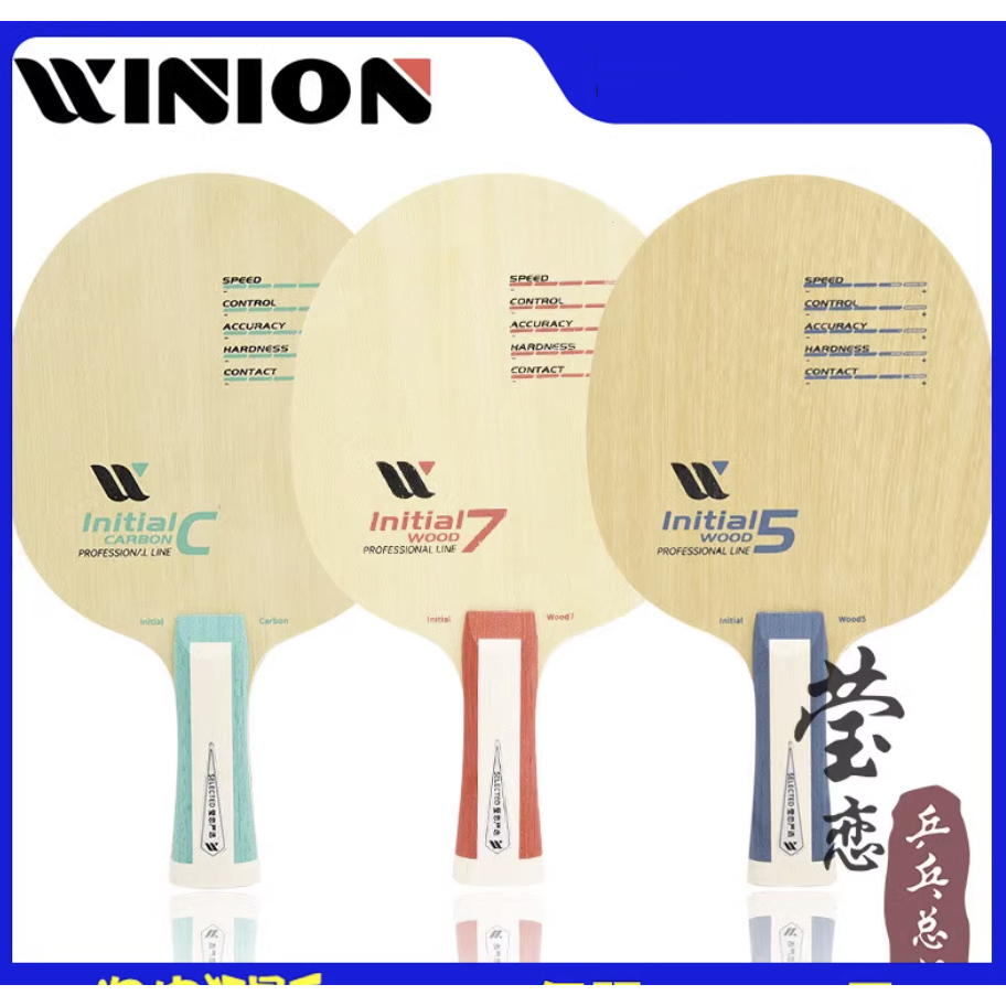 [PlantViet] Cốt vợt bóng bàn Winion Initial