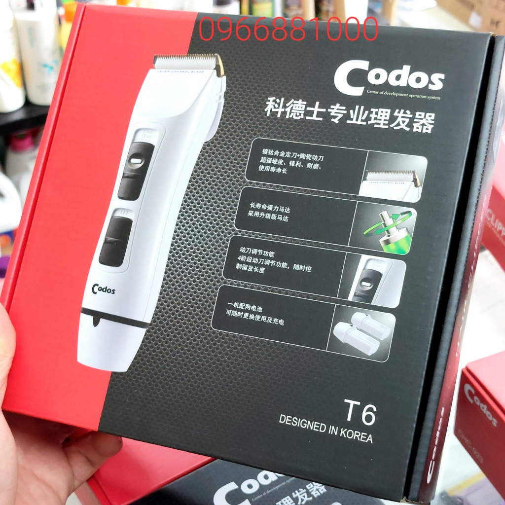 CODOS Tông Đơ Cắt Tóc T6 (BH 3Tháng)