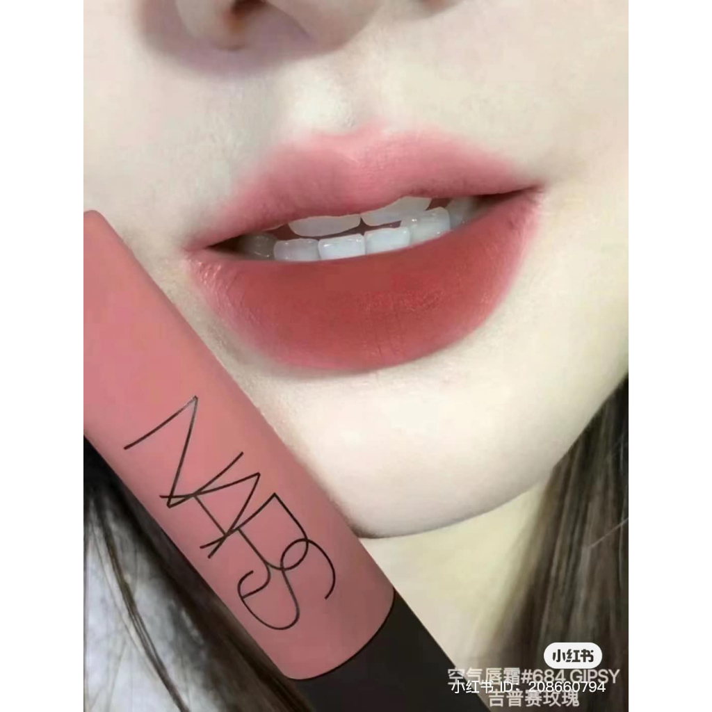 SON NARS 684 GIPSY