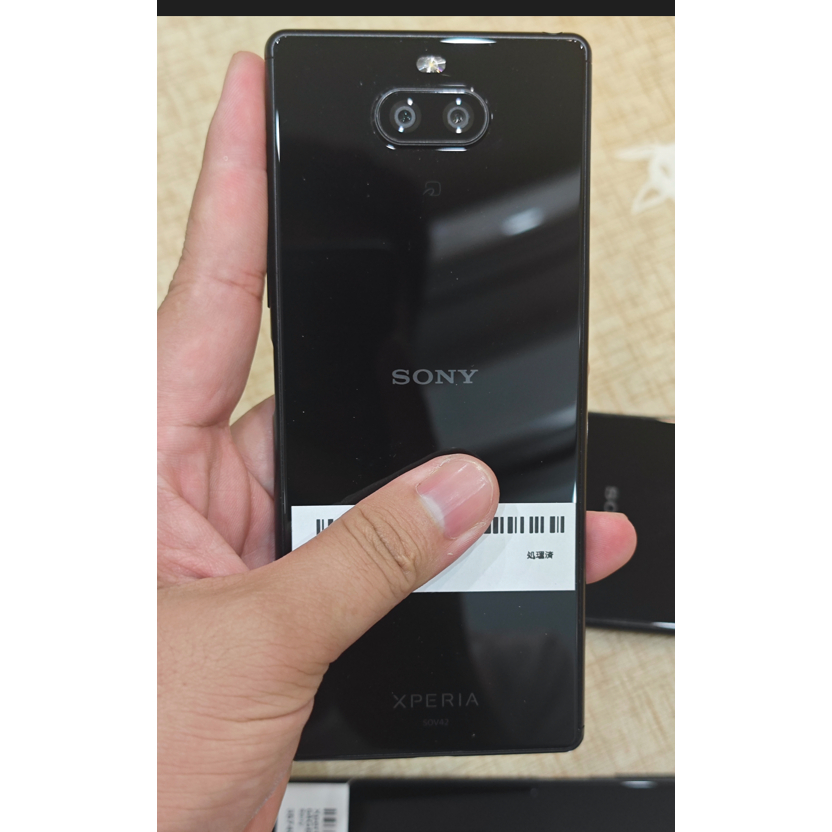 sony xperia 8