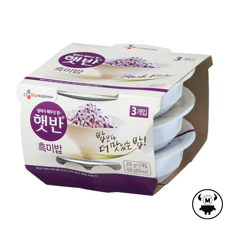 Set Cơm gạo lứt CJ (3 chén x 210g)