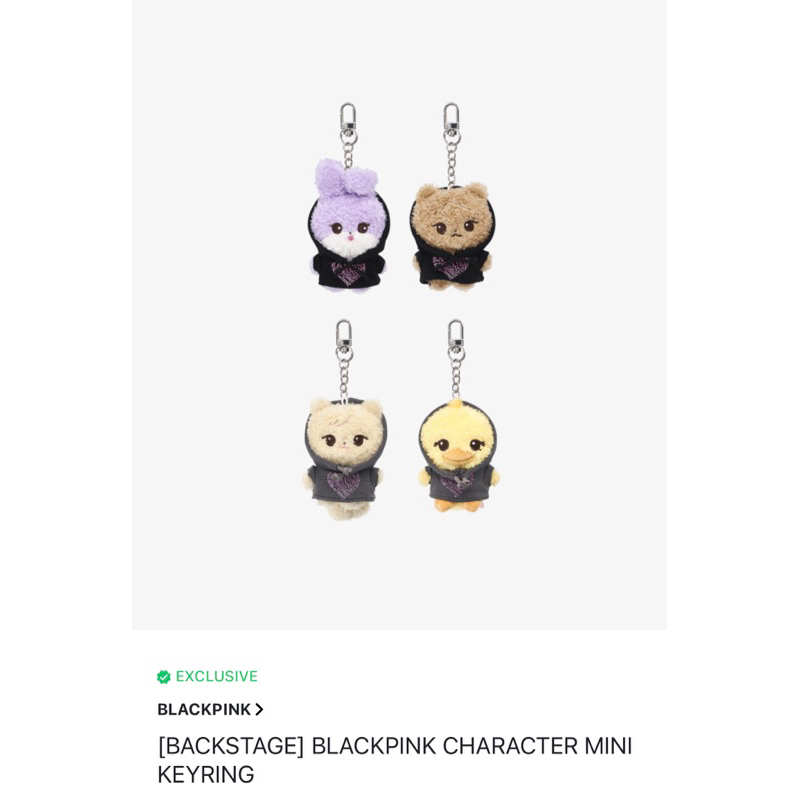 Có sẵn blackstage character mini keyring