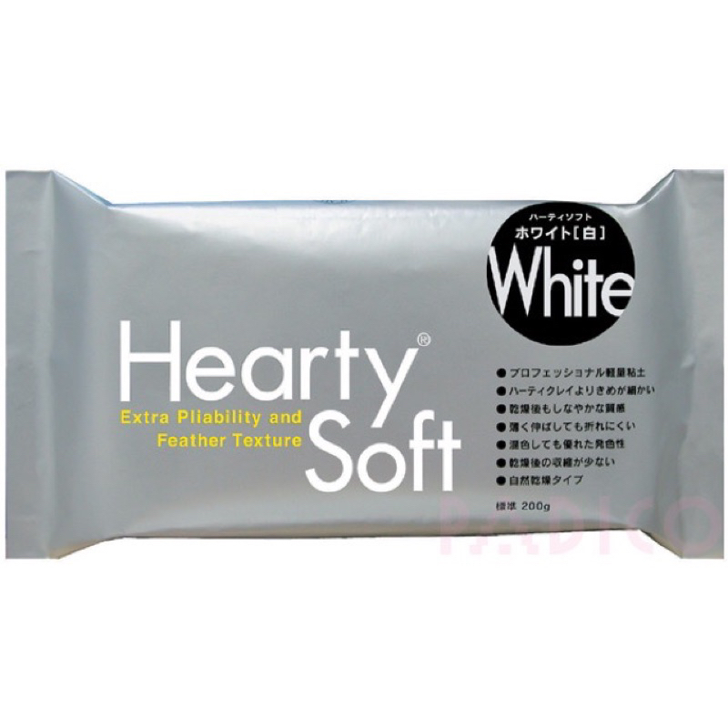 Đất sét Nhật Hearty 180gr