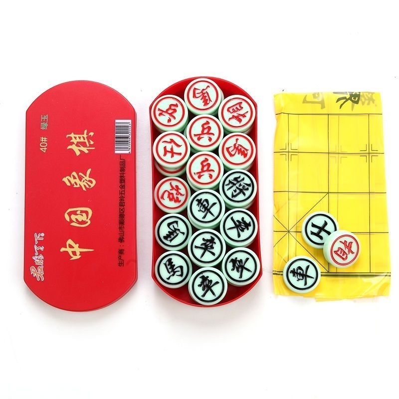 cờ tướng Phật Sơn
