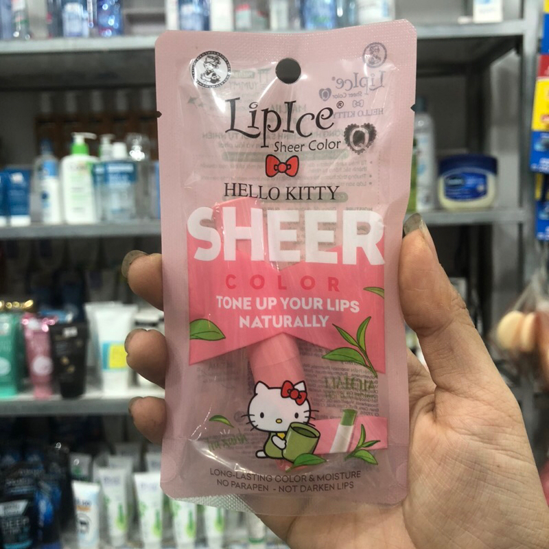 Son gió Lipice Matcha 2.4g