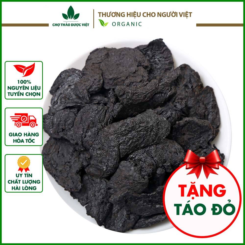 Thục địa khô 1kg, thục địa hoàng củ to, thơm, dẻo, nguyên liệu nấu trà sâm bí đao, hầm gà