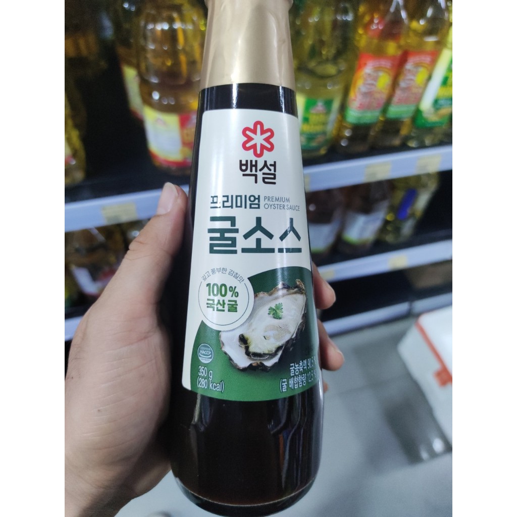 Dầu hào hàn quốc, sốt hàu hàn quốc - 굴소스