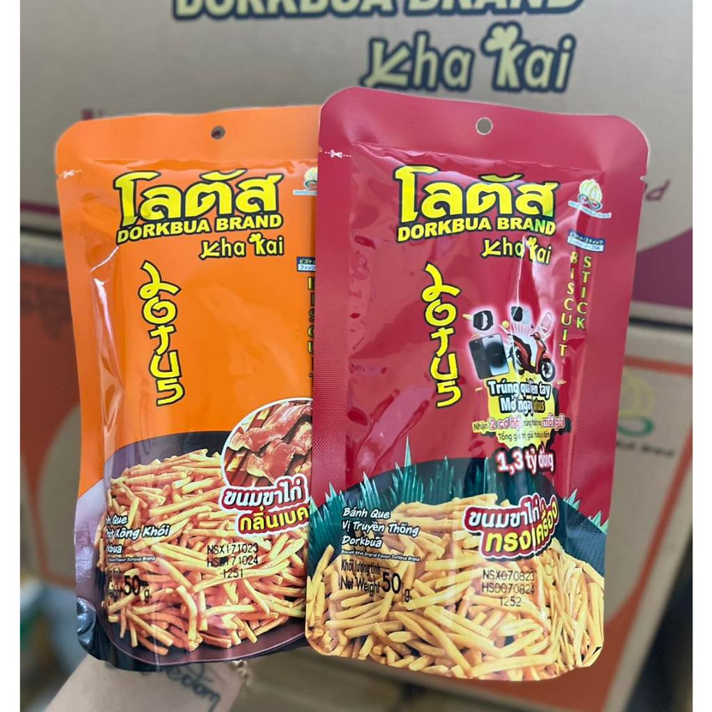 [ 3 vị ] Bánh Que Thái Dorkbua 50g - 62g
