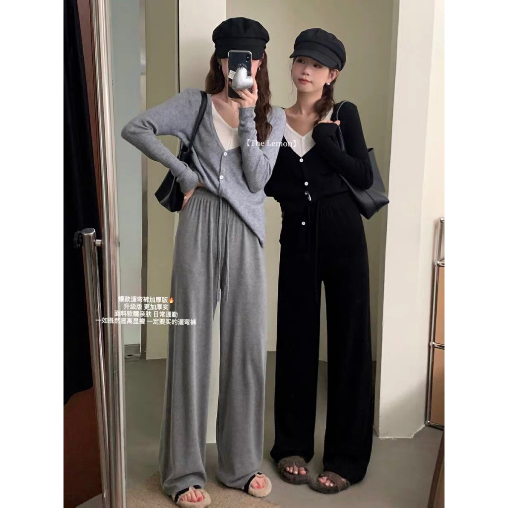 [MTM STORE] QUẦN THUN DÀI - 3683