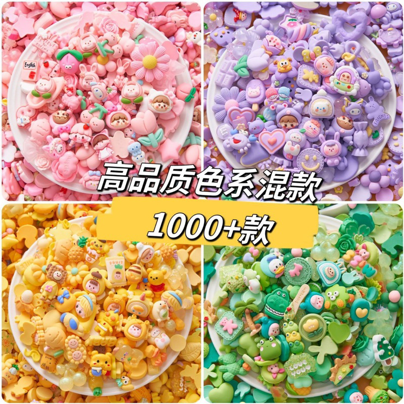 sét 10 charrm cute hạt me