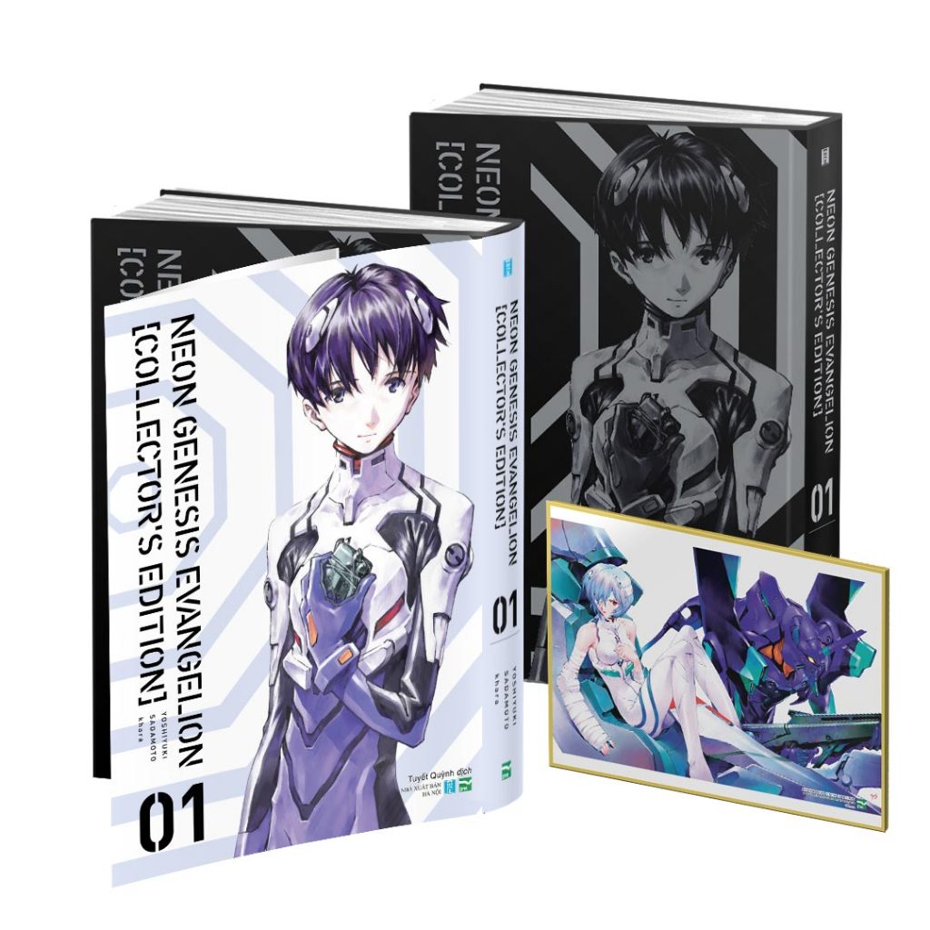 Sách - Neon Genesis Evangelion - Collector's Edition (Truyện Tranh)