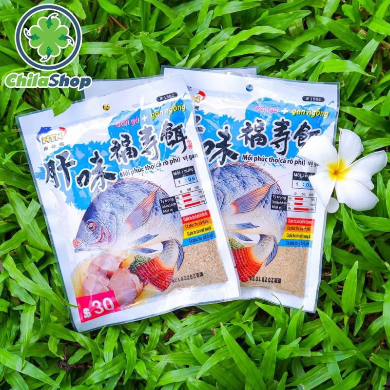 RÔ PHI GAN NTN - MÃ 1502 - CÁ RÔ PHI