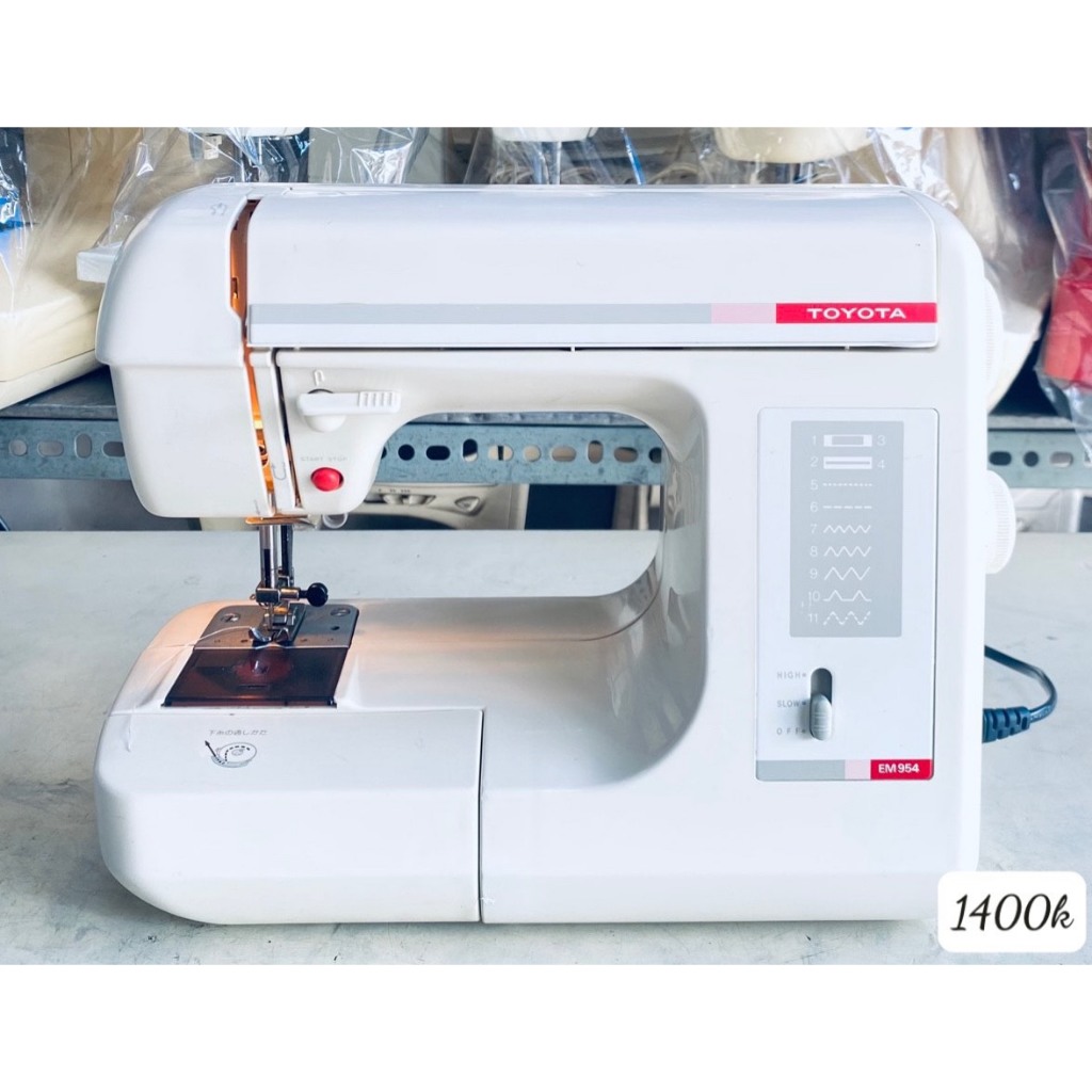 MÁY MAY MINI NỘI ĐỊA NHẬT CÁC LOẠI
