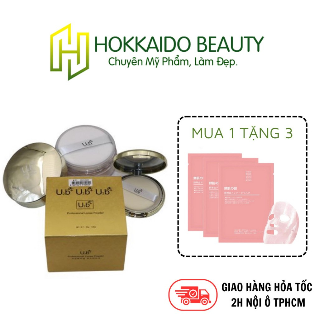 [Chính hãng] Phấn phủ bột siêu mịn chống nhờn U2B (Hộp lớn) [ Hokkaido Beauty ]
