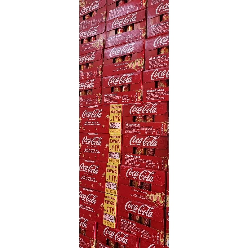 COCA COLA LON 320ML