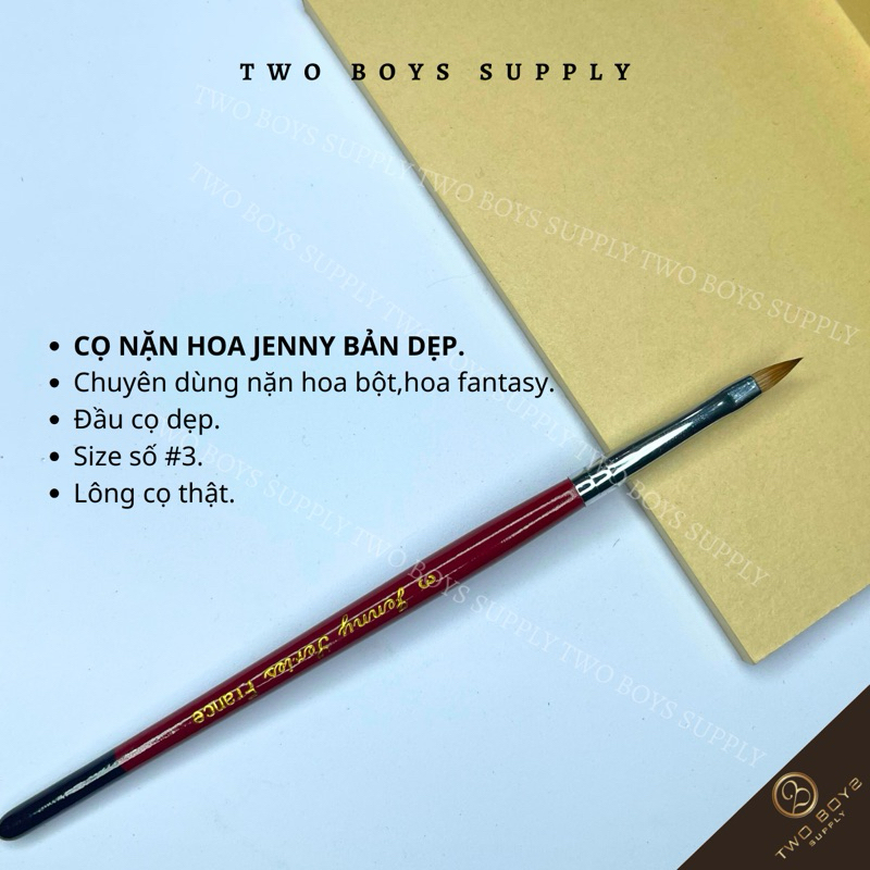 Cọ hoa nổi 3D - số 3