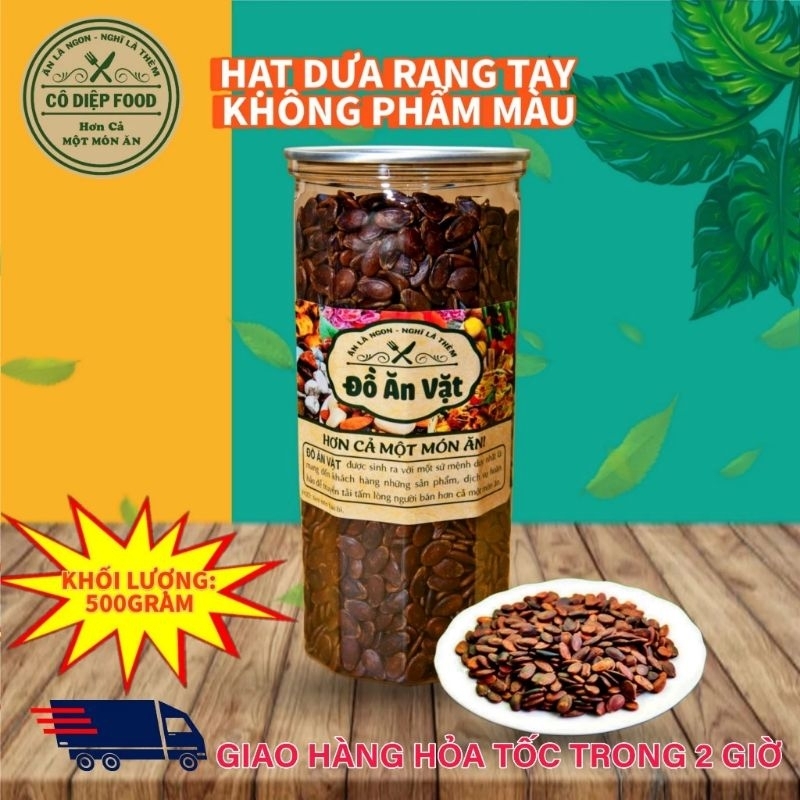 500gr hạt dưa rang củi