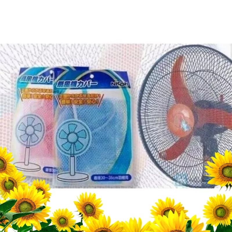 🌻lưới Bọc Quạt Máy