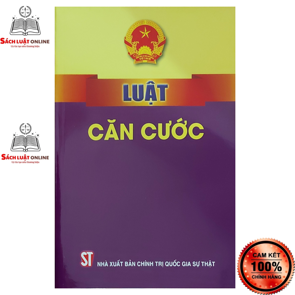 Sách LV 1 - Luật căn cước (NXB Chính trị quốc gia sự thật)