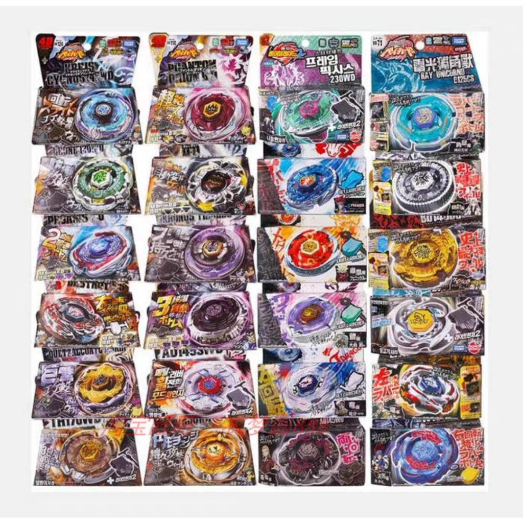 Con Quay Vô Cực - Beyblade Metal Fury - Beyblade X (Kèm Bệ Phóng) - Đồ Chơi Giải Trí Con Quay