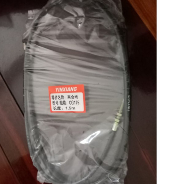 Dây côn ba gác 1.5 mét ( hình chụp trực tiếp )