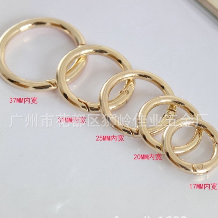 Khoen tròn mở nhiều size ( 2 cái)
