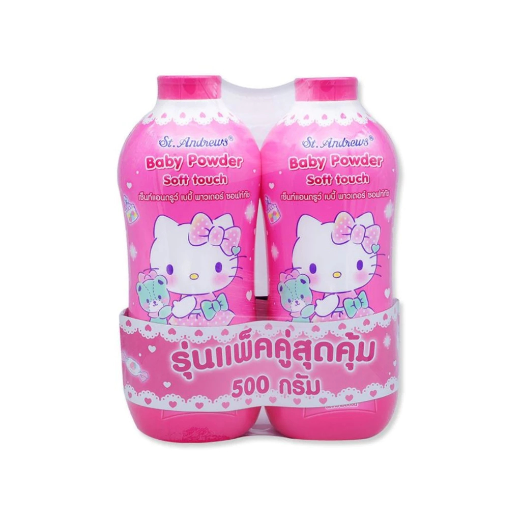 🌻 PHẤN RÔM HELLO KITTY 🎀 KITTY HOUSE