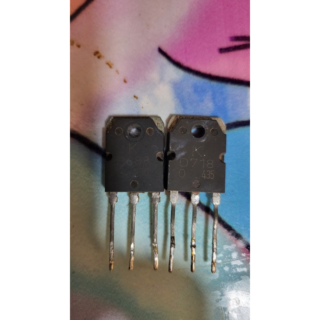 Sò D718 B688