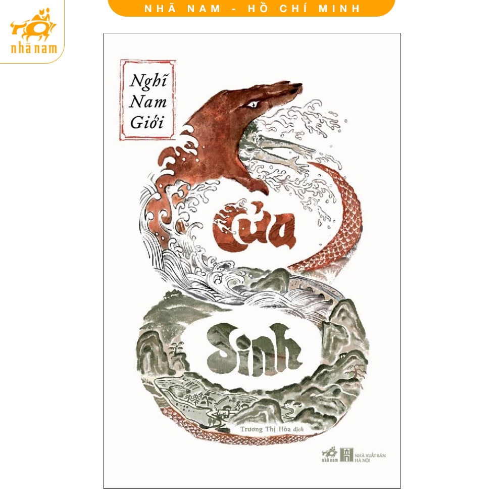 Sách - Cửa sinh (Nhã Nam HCM)