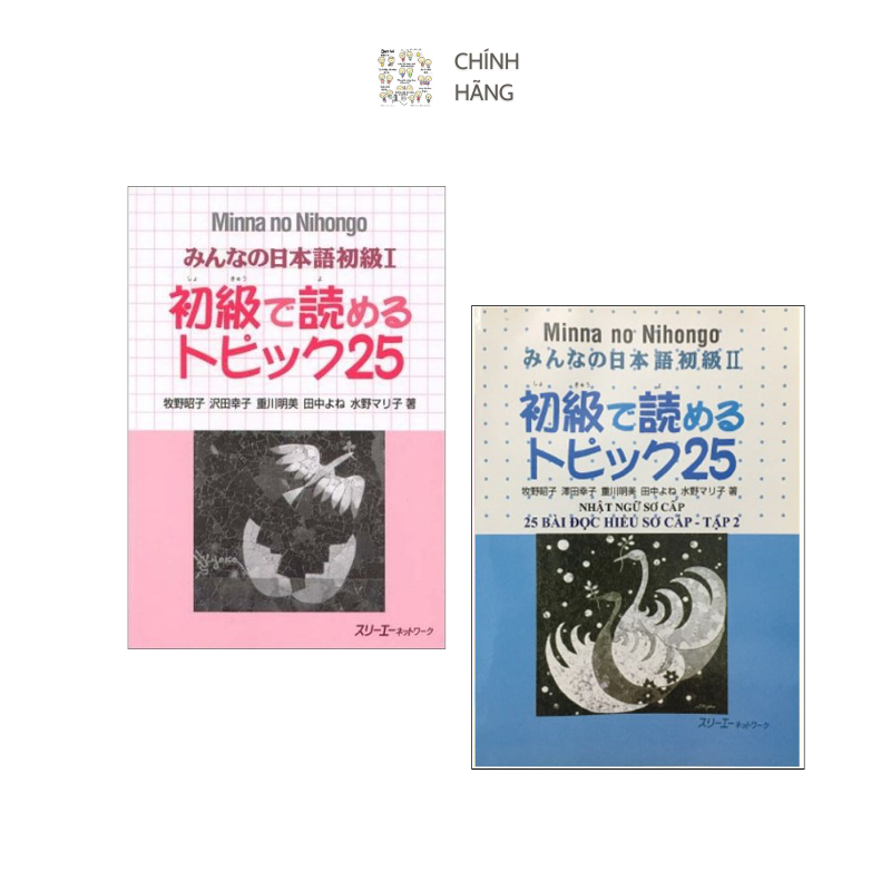 Sách - 25 Bài Đọc Minna No Nihongo