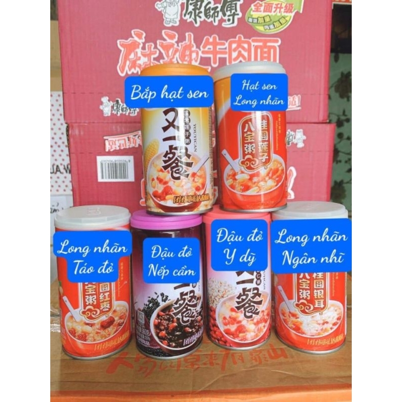 Chè sen bát bảo ăn liền