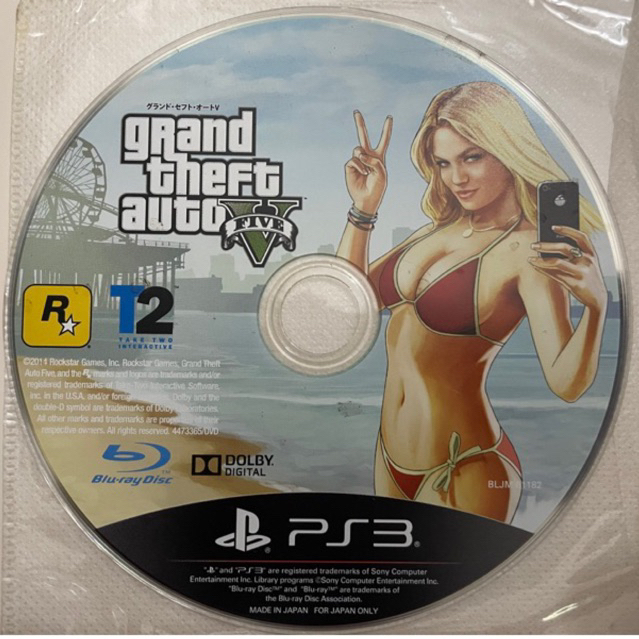 [Đĩa cũ] Đĩa ps3