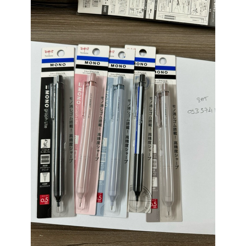 New 2024 Chì Bấm Tombow Mono Grap Life 122 Ngòi Chì 0.5mm