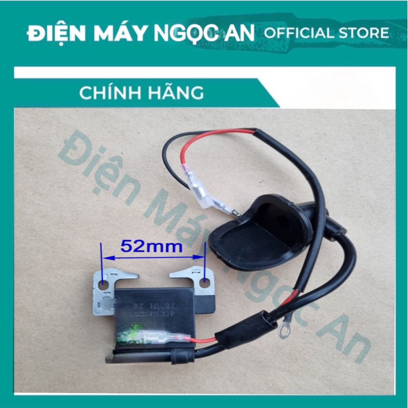 Cuộn Điện - IC Máy Cắt Cỏ 411