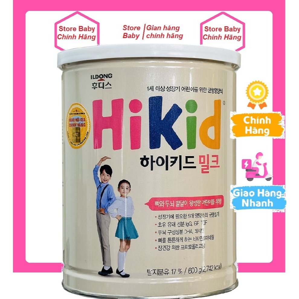 (DATE 2027)Sữa Hikid Vị Vani Hàn Quốc Bổ Sung Canxi Tăng Chiều Cao Cho Bé 600g