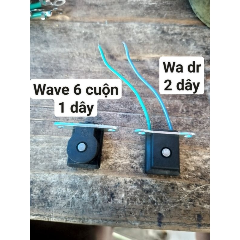 cục kích wave - dream (loại tốt) (5 cục)