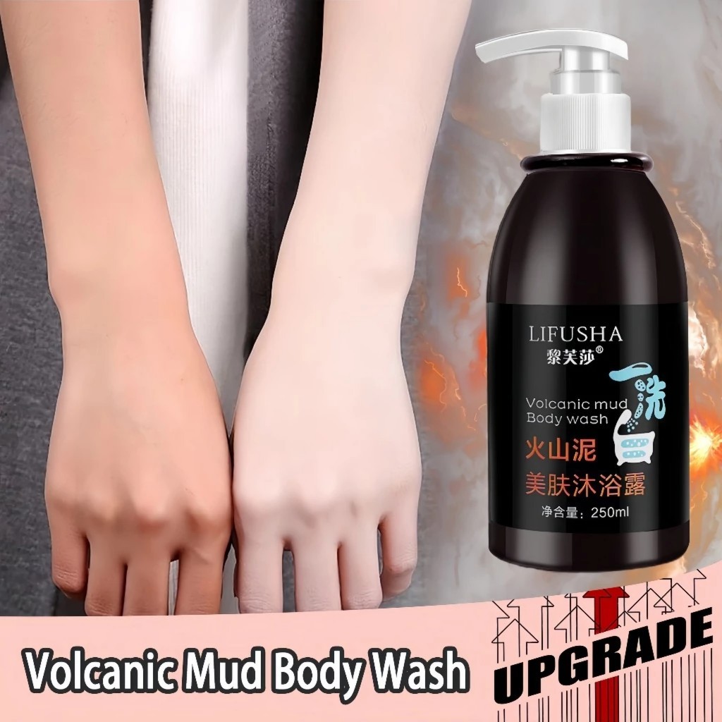 Sữa tắm bùn núi lửa biển sâu LIFUSHA