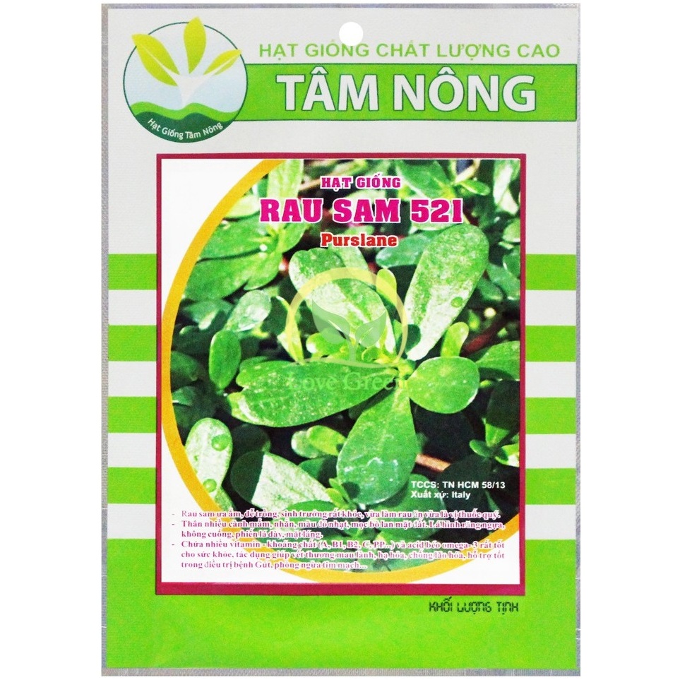 Hạt Giống Rau Sam 2G Tâm Nông