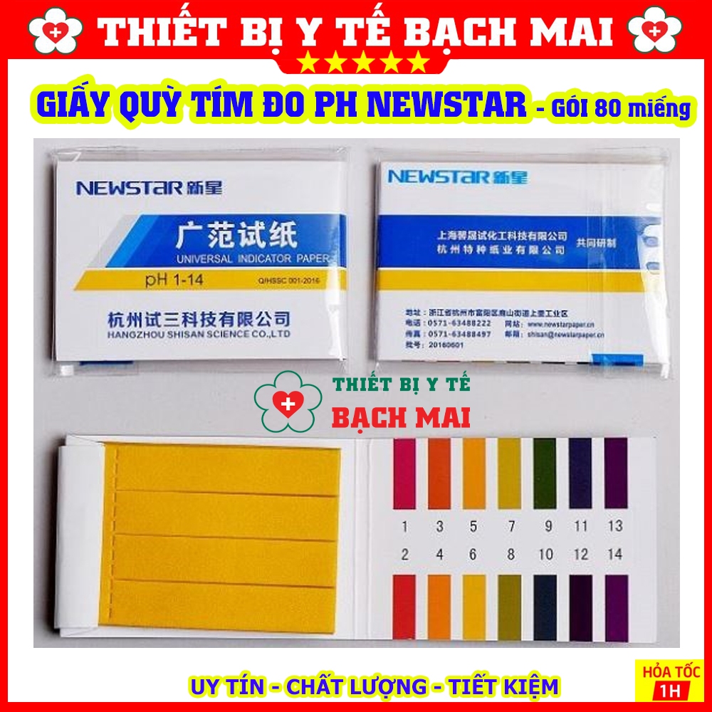 [Gói 80 Miếng] Giấy Quỳ Tím PH