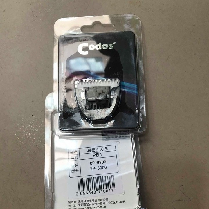 Lưỡi tông đơ codos